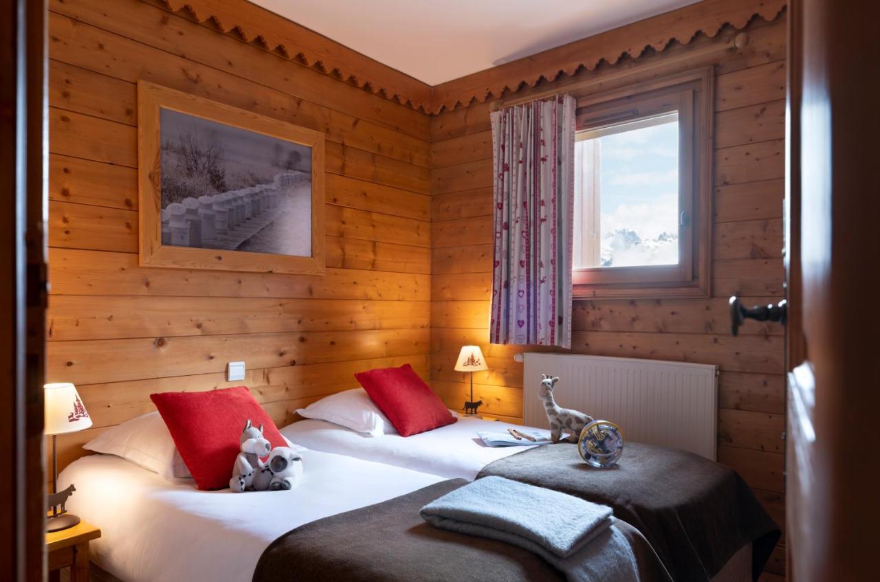 Residence Pierre & Vacances Premium Le Roselend Les Arcs  Bagian luar foto